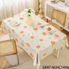 صورة برتقالية وبيضاء