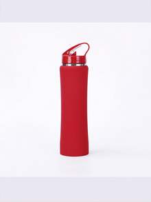 1个个性化水瓶，可定制姓名，不锈钢材质，保温，运动水瓶，日常使用，是送给家人、同事、女友、兄弟姐妹的理想礼物，容量600毫升，带吸管，易于清洁，精致，高品质定制，个性化，独特，是送给她、男友、女友、爸爸的理想礼物。