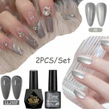 FTMY Fashionable, Casual Convenient Peel-Off 7ml 2PCS Transparent Color, Colorful Glitter Gel Nail Polish.A Perfect Small Gift For Girls, Wives And Girlfriends On Halloween, Christmas And Valentine's Day. Suitable For Parties, Gatherings And Outdoor Trips, It Is A Must-Have For Taking Photos. Multiple Colors Are Available For You To Choose From. - 銀色 - 查看 1