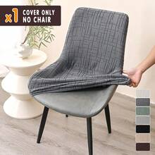 1/4pcs Nordic Jacquard Dining Chair Covers, Elastic Curved Kitchen Chair Slipcovers, Spandex Material, Seat Protector Covers, Suitable For Home, Party And Restaurant - Dark Grey - View 7