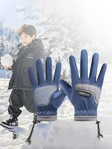 1双儿童加厚抓绒弹性复合材料户外手套，适合6-10岁男孩女孩滑雪、骑行、户外活动和度假保暖，滑雪手套，青少年冬季手套，防寒手套，雪地手套