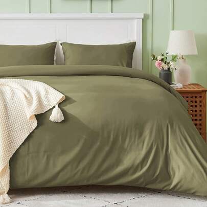 Sasttie Duvet Cover, 3-Piece Ultra Soft Double Brushed Bedding Sets All Season Use, Includes 1 Duvet Cover 90x90 Inches, 2 Envelope Pillowcases 20x30 Inches, Beige