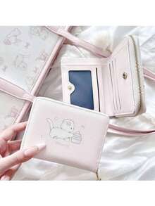 1个可爱兔子和小熊卡通零钱包，防水防潮多卡位小巧奢华短款钱包，女士钱包，零钱包，迷你钱包，腕包，小钱包，可爱钱包，卡包，零钱袋