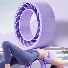 Curve Magic Wheel:Fit Prop Foam Padded Back Stretcher Wheel With Center Spine Cradle,Yoga Wheel For Improving Yoga Poses, Backbends Balance Stretching PainEssential High-Value Fitness Tool - mặc định - Xem 1