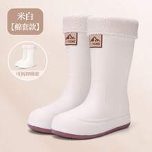 Women Rain Footwear - Khaki [Fleece Lined] - View 12