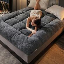 Winter Plush Fleece Mattress Pad, Topper & Tatami Mat For Bedroom, Dorm, Guest Room, Hotel & Floor