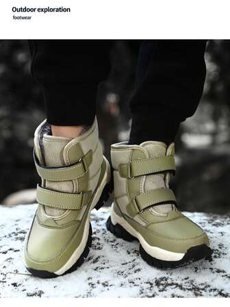 青少年保暖防滑防水冬季运动鞋