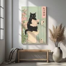 Black Cat Reading Newspaper, Toilet Scene, Japanese Ukiyo-E Style Canvas Wall Art, 1Pc 2D Flat Printing, For Living Room Office Wall Decor For Bedroom Bathroom Framed Wall Poster Art Prints Ready To Hang Pictures Home Decorations - Nhiều màu - Xem 4