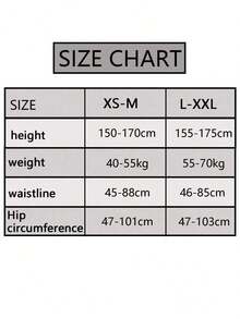 1pc Women's Jacquard Heart Patterned Pantyhose Tights - 彩色 - 查看 3