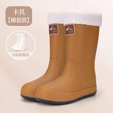 Women Rain Footwear - Khaki [Fleece Lined] - View 13