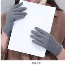 秋冬防护手套，户外保暖抓绒防风骑行手套，触摸屏手指，防滑 - 彩色 - 查看 7