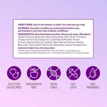 Limpiador de pH Equilibrado – Fórmula de Limpieza para la Salud Vaginal – Equilibrio de pH para Mujeres – Especialmente Formulado para la Salud Femenina – Limpieza Segura y Suave – Recomendado por Obstetricia y Ginecología - 1 - Ver 8