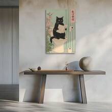 Black Cat Reading Newspaper, Toilet Scene, Japanese Ukiyo-E Style Canvas Wall Art, 1Pc 2D Flat Printing, For Living Room Office Wall Decor For Bedroom Bathroom Framed Wall Poster Art Prints Ready To Hang Pictures Home Decorations - Nhiều màu - Xem 2