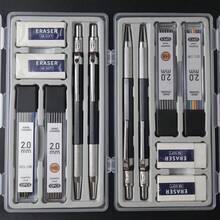 2.0 Low Center Of Gravity Metal Automatic Pencil Set, Industrial Drawing, Manga, Sketching Professional Pencil, High Quality Mechanical Pencil With Lead Refills, Suitable For Drawing, DIY, Journaling, Fine Arts
