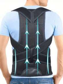 可调节背部姿势矫正器,提供颈部和背部支撑、脊椎肩部支撑,成人隐形驼峰式束腰带,紧身设计,适合日常穿着,居家、办公、工作、运动健身皆宜,中性腰部塑形,兼具美容和健康功效,提供身体束缚和支撑,增强身体自信。 - 彩色 - 查看 2