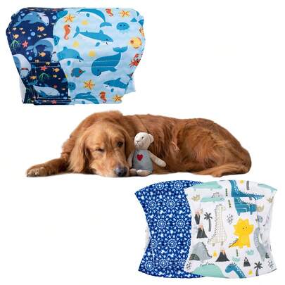 سروال صحي للحيوانات الأليفة