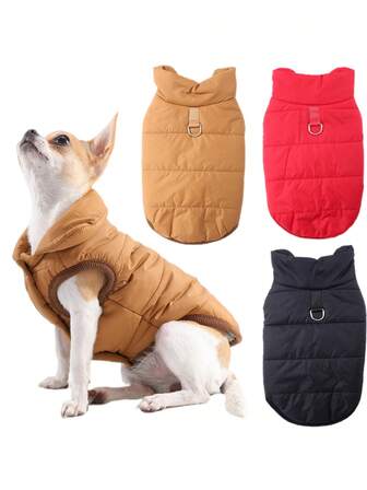 秋冬狗狗外套带牵引绳环，厚款适合小型/中型犬，室内外通用，寒冷季节让狗狗保持温暖