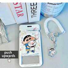 1 件可爱蜡笔小新白色印花卡片套装笔小新身份证通行证信用卡套装银行公交卡套装礼物。款式随机