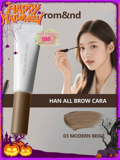 Rom&nd Romand ALL BROW CARA 03 MODERN BEIGE, Airy Hair-Like Stroke, Blurred Velvet Finish, Botanical Brow-Breathe Tech, Ash Brown Hair Texture, Cool Tea Velvet Fluff, Warm Caramel Feathered, Pocket-Size Brow Sculpt Kit, K-Beauty,Korean Makeup, 9g/0.32oz