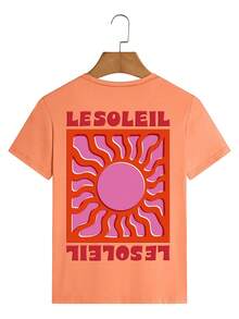 تي شيرت نسائي كاجوال أحادي اللون بياقة طاقم وأكمام قصيرة، مناسب للصيف والعطلات الشاطئية