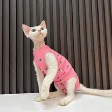 无毛猫背心，透气亲肤保暖，心形宠物服装，适合斯芬克斯猫 - 黃色 - 查看 7