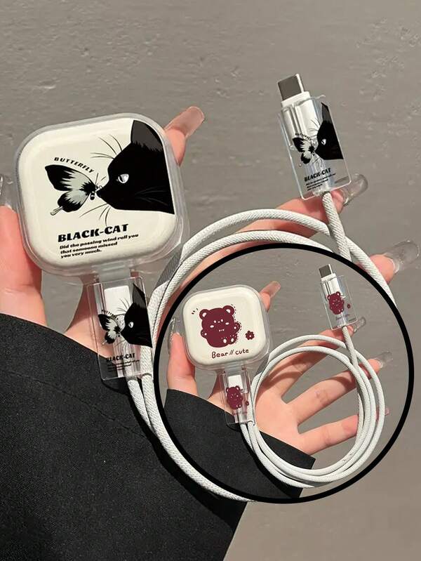 3pcs Set: Charger Protector Case, Cable Sleeve - Black Cat & Butterfly Pattern / Cute Bear Pattern, Compatible With UK 18/20W Chargers