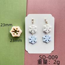 Christmas Soft Pottery Polymer Clay Cutter Mould Bowknot Garland Embossing Cutting Mold DIY Earring Pendant Jewelry Making Tool