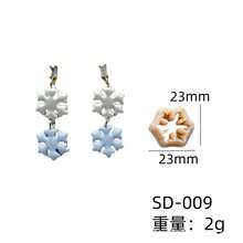 Christmas Soft Pottery Polymer Clay Cutter Mould Bowknot Garland Embossing Cutting Mold DIY Earring Pendant Jewelry Making Tool