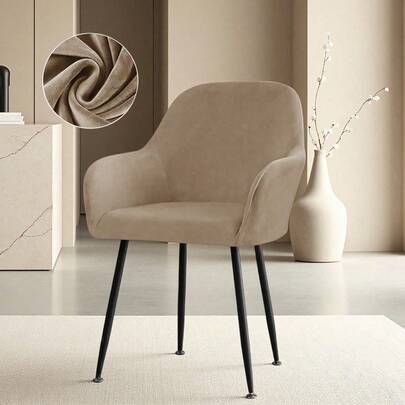 1pc Stretch Velvet Armchair Slipcover Set, Backrest Cover, High Armrest Cover, Simple Unlined, Suitable For Bedroom, Living Room, Study And Other Lighting Spaces