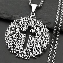 镂空基督教圣经耶稣十字架项链，不锈钢吊坠项链，男女通用，宗教主祷文饰品 - 項鍊 - 查看 9