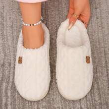 Men's And Women's Cotton Slippers, Women's Autumn And Winter Indoor Plush Cute Teddy Bear, Thick Soled Warm Home Woolen Slippers - 白色 - 查看 9