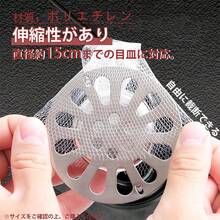 Toiletry Kit - 1 - 보기 3