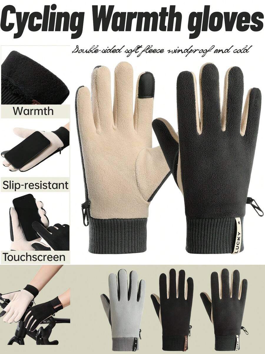 1 par de guantes cálidos para hombres, aptos para el transporte diario, actividades al aire libre, senderismo, ciclismo, con capacidad táctil y forro térmico, para invierno - Multicolor - Ver 1
