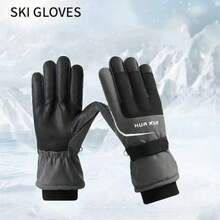 1双男式冬季滑雪和骑行触屏运动手套 - 彩色 - 查看 15