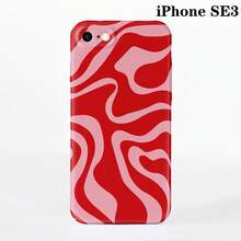 1pc Minimalist Asymmetrical Patchwork Pattern Glossy Hard Shell Phone Case, Suitable For IPhone 11/12/13/14/15/16 Pro Max