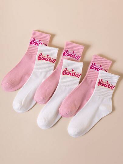 6pcs Solid Color Tall Letter Pattern Socks, Casual Minimalist Sports Socks, Suitable For Outdoor Wear