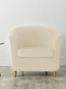 2 件套弹力天鹅绒俱乐部沙发套单人休闲浴缸椅套带座垫套弹性扶手椅套客厅 - 米色 - 查看 8