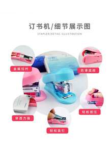 Set de capse mini - Capse compacte drăguțe pentru studenți, cu culori asortate (culoare livrată aleatoriu), pentru uz la birou și școală