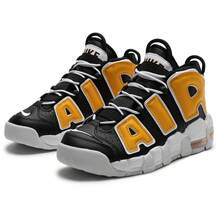 Nike AIR MORE UPTEMPO KI (GS) Women/Kids Casual Sneakers FN0262-001 - Black/Gray - View 6
