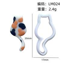 Elegant Little Cat Shape High Polymer Clay Cutter Set - Little Cat Jewelry Making Kit - Suitable For Summer And Graduation Season Clay Cutters, Suitable For Making Soft Clay Earrings, Cutting Mold, DIY Handmade Tools, Soft Clay Cutting Tools