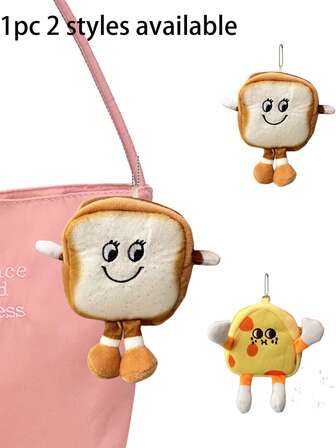 1个卡通零钱包 - 可爱吐司面包袋吊坠，配有可拆卸珠链，吐司面包和三角形奶酪造型 | 2种款式可选，时尚百搭，可装硬币、钥匙和耳机 | 完美的节日、感恩节和圣诞节礼物 | 适合日常使用、购物、聚会和返校 | 送给娃娃爱好者、朋友、家人和爱人的绝佳纪念礼物