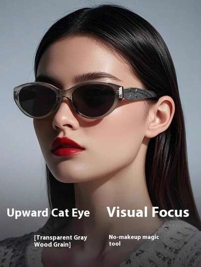 1PC/Retro, High-End, Cat Eye Fashion Glasses With Wood Grain Frame And Contrasting Colors, Perfect For Fashion Street Style, Vacation, And Chic Looks.