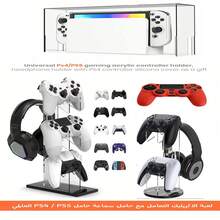 1pc Universal Acrylic Headphone Hanger Rack, Detachable Desktop Display Stand For Phones, Birthday Gifts, Switch Game Controllers, Electronics, PS Consoles