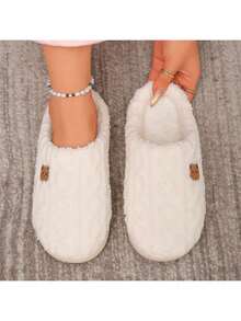 Men's And Women's Cotton Slippers, Women's Autumn And Winter Indoor Plush Cute Teddy Bear, Thick Soled Warm Home Woolen Slippers - 白色 - 查看 2