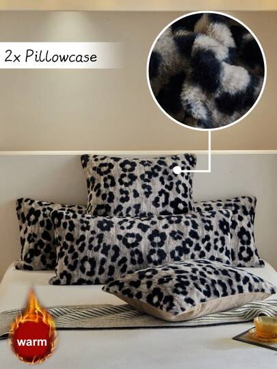 2件装灰色豹纹仿毛皮枕套，现代奢华冬季装饰枕套，柔软保暖，可机洗，不含枕芯