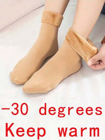 6/5/4/2 pares de meias de neve grossas e felpudas para outono e inverno, meias casuais para uso em casa, meias anti-pilling, meias quentes à prova de frio para áreas externas, meias quentes para leitura para estudantes (resistentes ao frio até -30 graus Celsius)