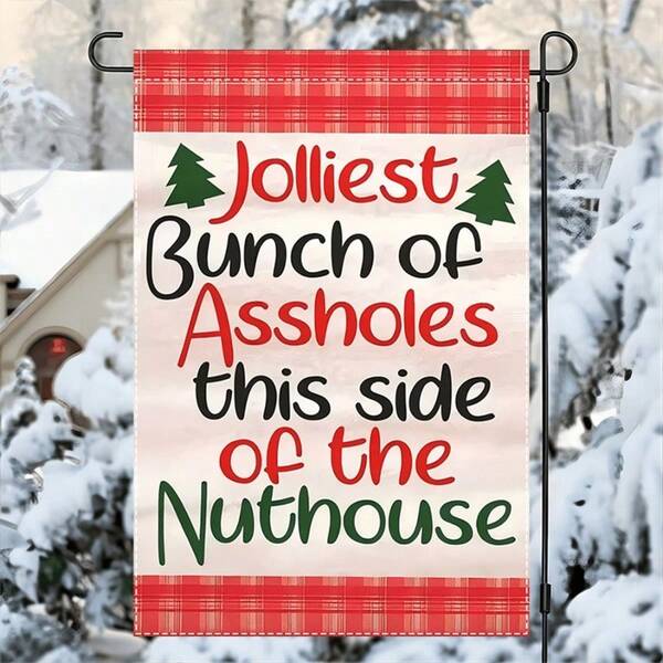 1pc Charming Double-Sided Christmas Tree Garden Flag- Linen, Perfect Choice For Outdoor Holiday Decorations (Excluding Flagpole) Double Sided Waterproof Burlap Flag12x18inch.