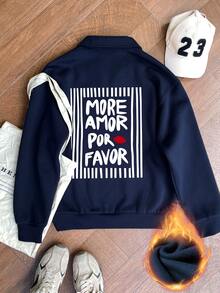 سترة رياضية نسائية بياقة نصف عالية الرقبة مطبوع عليها رسم حرف وعلم أمريكي بطراز بسيط، مناسبة للموسم الانتقالي بين الخريف والشتاء، عصرية وشاملة