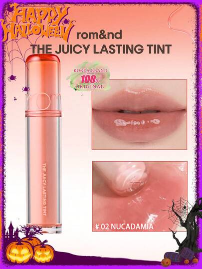 Rom&nd DER SAFTIGEN LANGANHALTENDE TÖNUNG 02 NUCADAMIA, geleeartiger Gloss, glasiger Reflex, nicht klebrig, überlagerbare Formel, leicht und langanhaltend, schräger Herzapplikator, handtaschengröße, kamerafertig Gloss, Office 5-Sekunden-Leuchtkraft, K-Beauty, Koreanisches Make-up, 3.5g/0.12oz