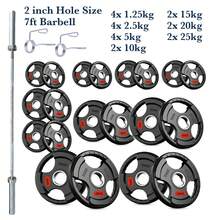Shark Power Gear Tri Grip Weight Plates (Pair & Sets) – Compatible With 2 Inch Barbell (4ft / 5ft / 6ft / 7ft) – Full Home Gym Strength Kit - A - Ver 80